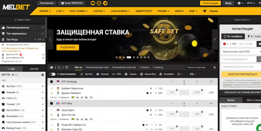 Melbet casino регистрация